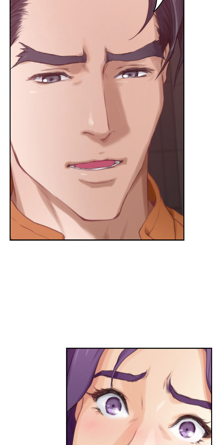 印泥漫画,第169章：大坏蛋1图