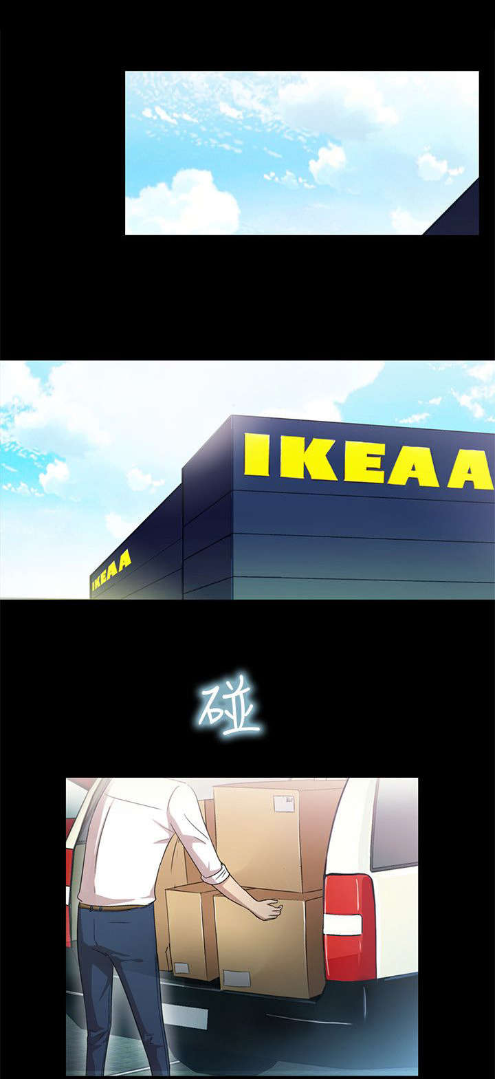 剧场人生漫画,第11章：自始至终1图