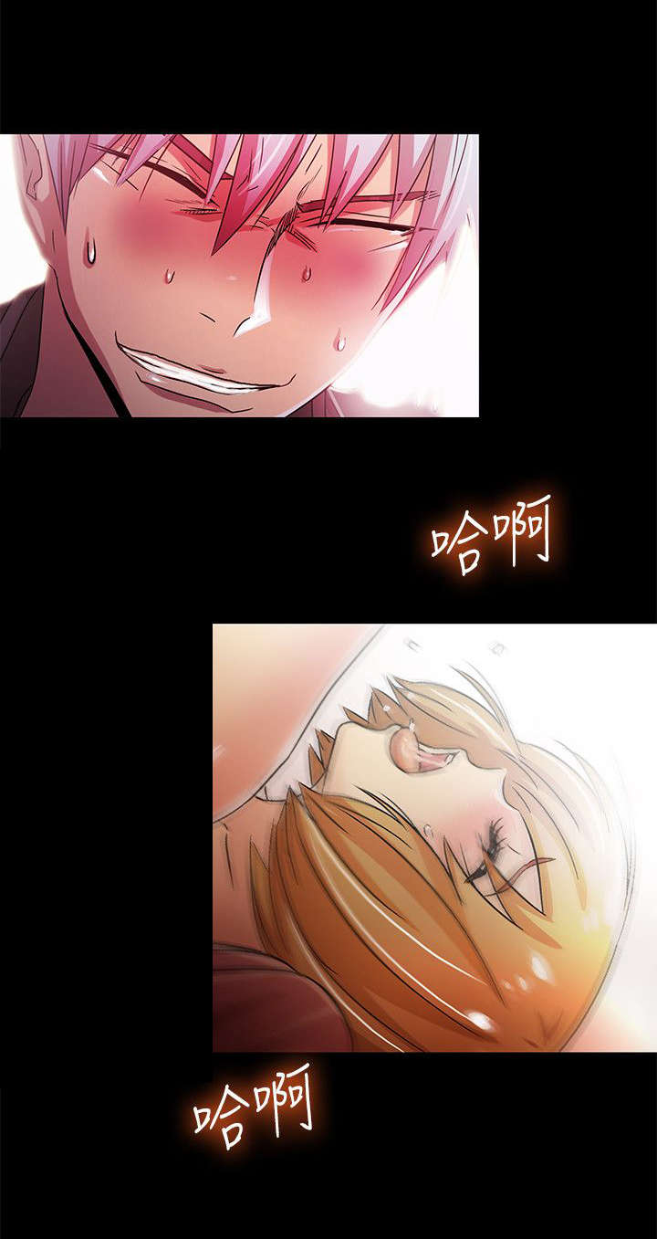 剧场人生漫画,第26章：最糟糕的选择4图