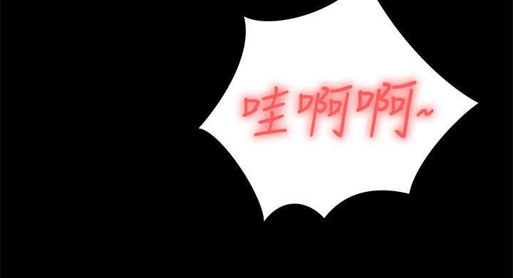 剧场人生漫画,第19章：剧情发展4图