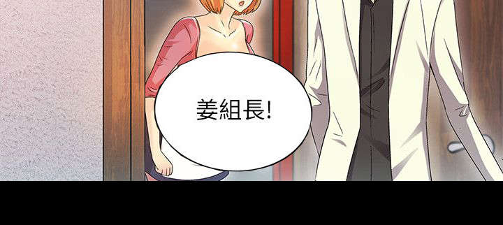 剧场人生漫画,第21章：都一样2图