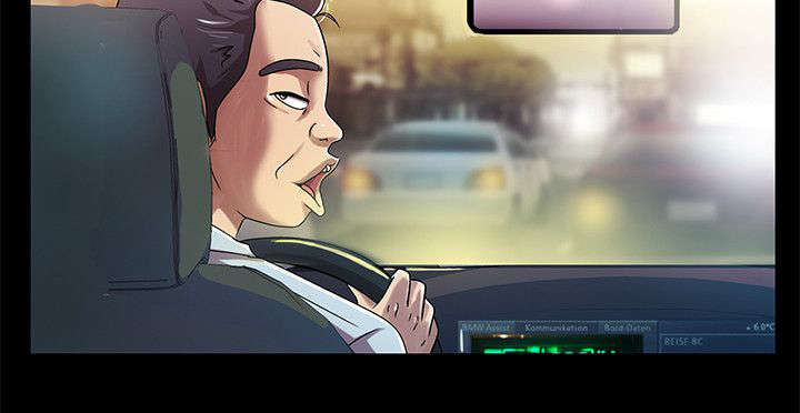 剧场人生漫画,第29章：相像2图