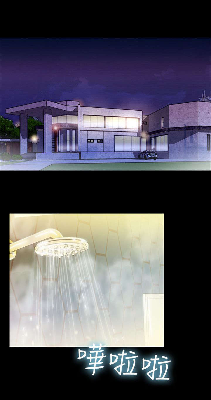 剧场人生漫画,第32章：清醒1图