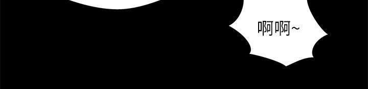 剧场人生漫画,第25章：抗拒不了4图