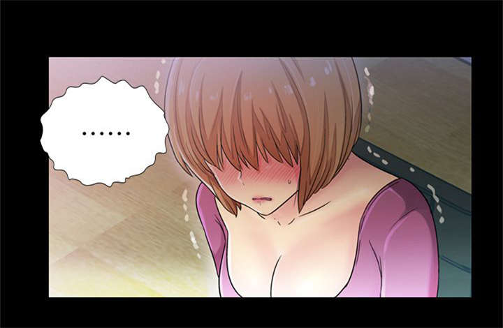 剧场人生漫画,第13章：争吵2图