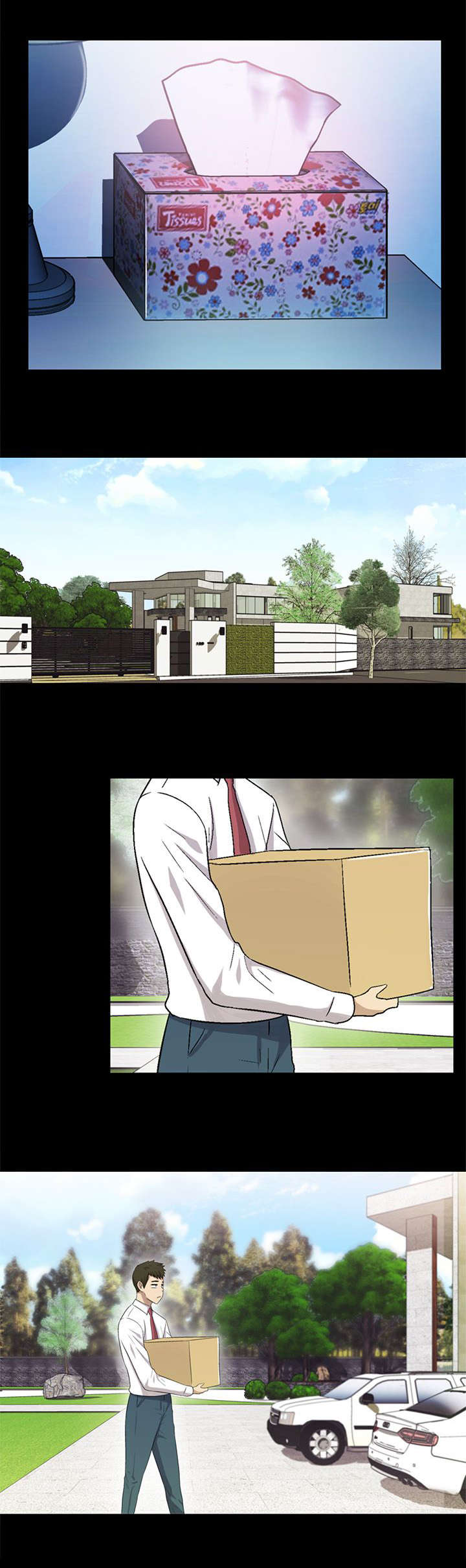 剧场人生漫画,第15章：无法想象5图