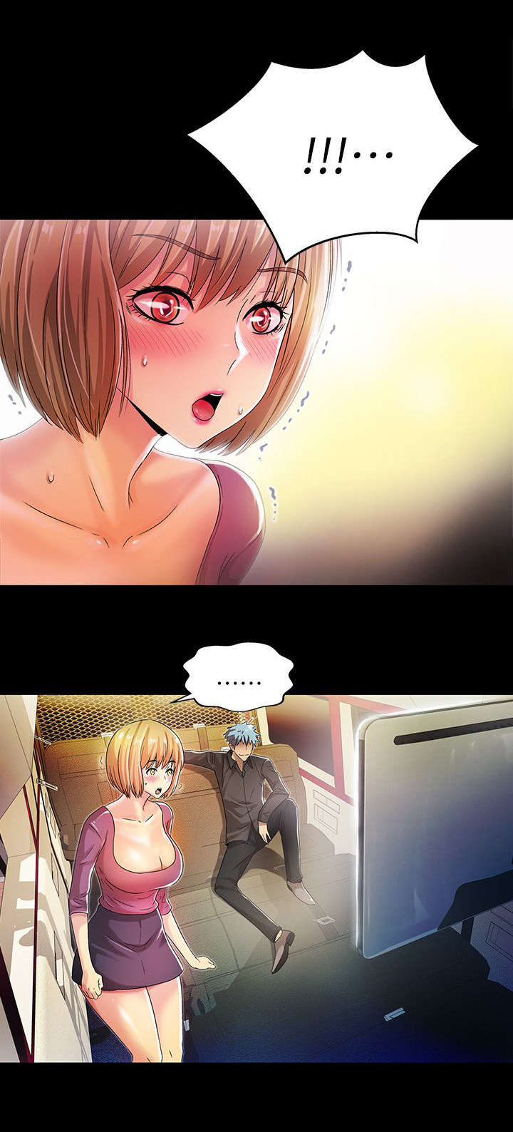 剧场人生漫画,第23章：配角1图