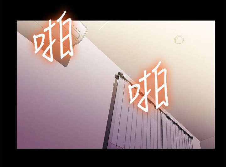 剧场人生漫画,第36章：我是最棒的1图