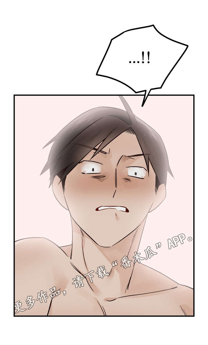 交换机工作原理漫画,第42章：比较2图