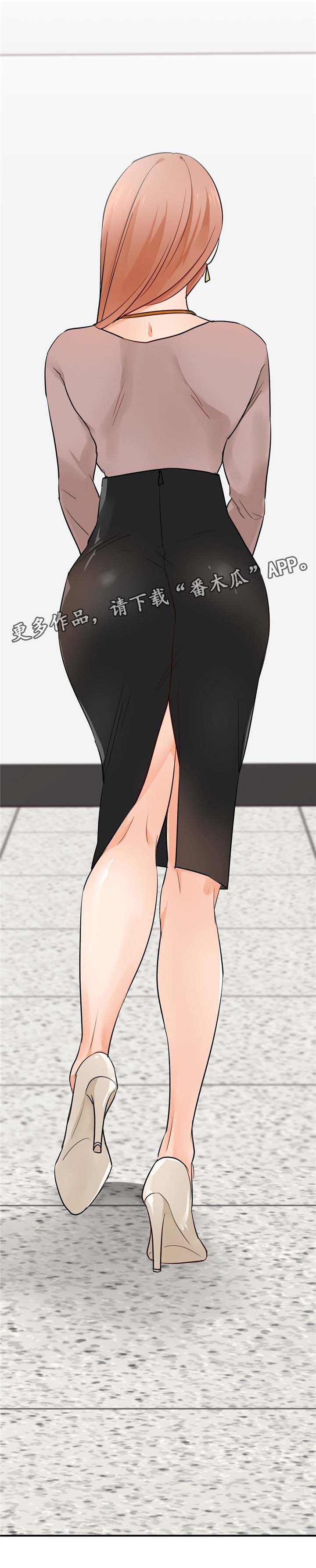 交换空间装修公司怎么样漫画,第22章：FWB1图