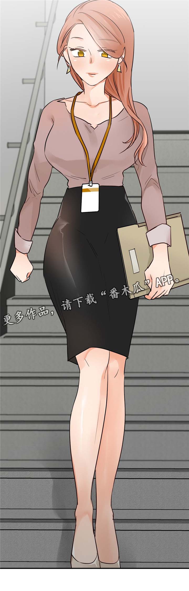 交换空间装修公司怎么样漫画,第22章：FWB3图