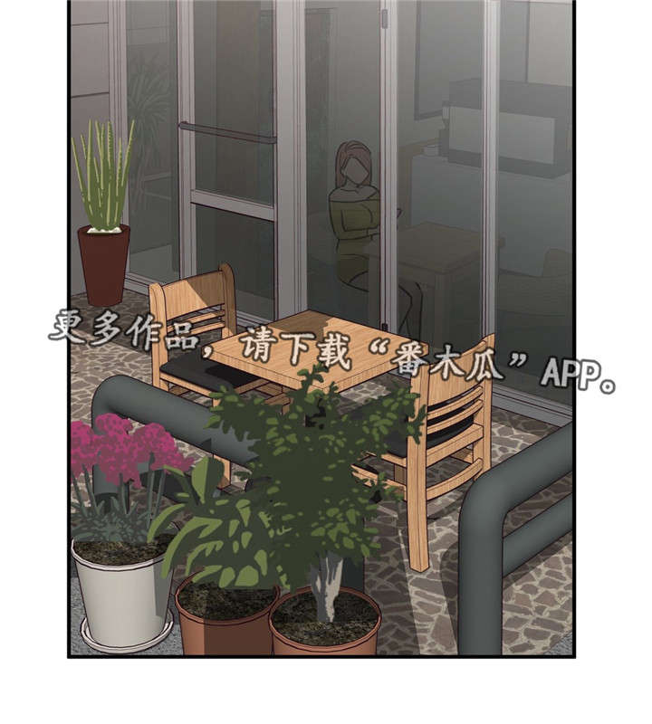 交换机工作原理漫画,第47章：本来就认识5图