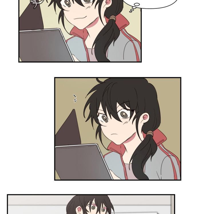 半魔恋人漫画,第28章：暴露4图