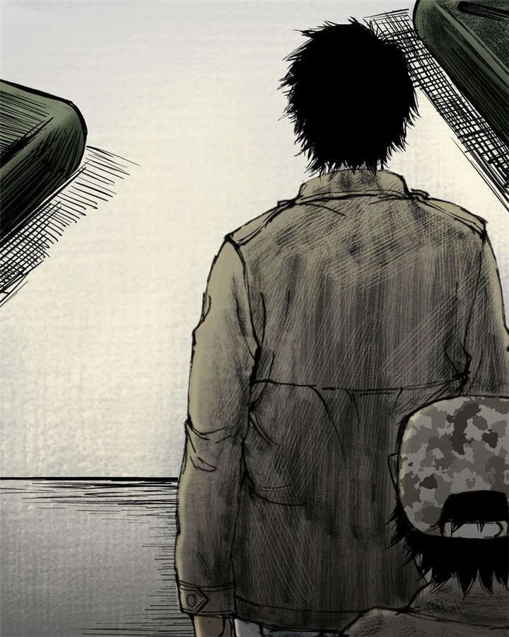 太平镇漫画,第7章：第七话4图