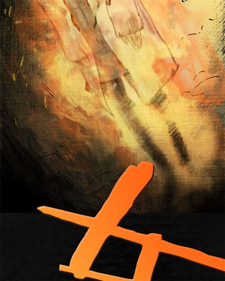 太平镇漫画,第10章：第十话3图