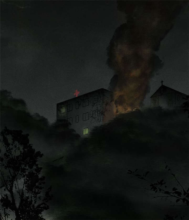 太平镇漫画,第2章：第二话1图