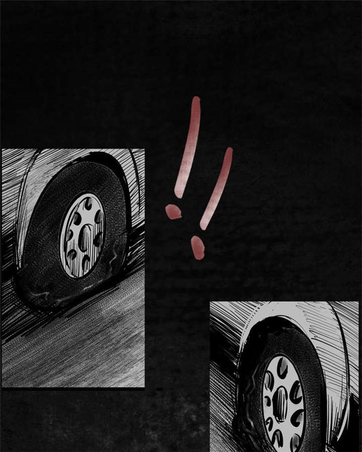 太平镇漫画,第7章：第七话4图