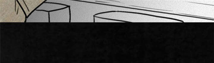 太平镇漫画,第1章：第一话2图
