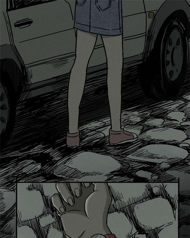 太平镇漫画,第1章：第一话3图