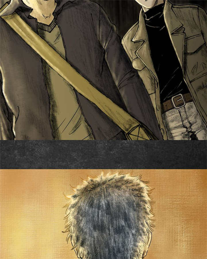 太平镇漫画,第11章：第十一话3图