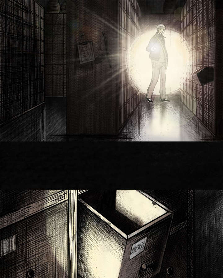 太平镇漫画,第8章：第八话1图