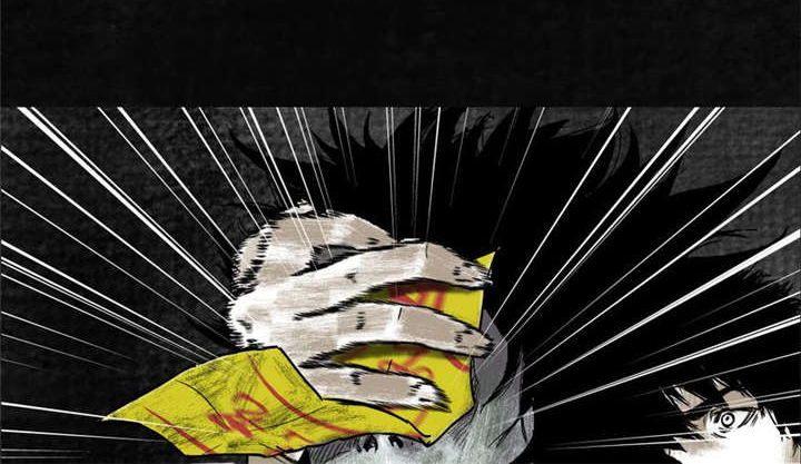 太平镇漫画,第10章：第十话2图