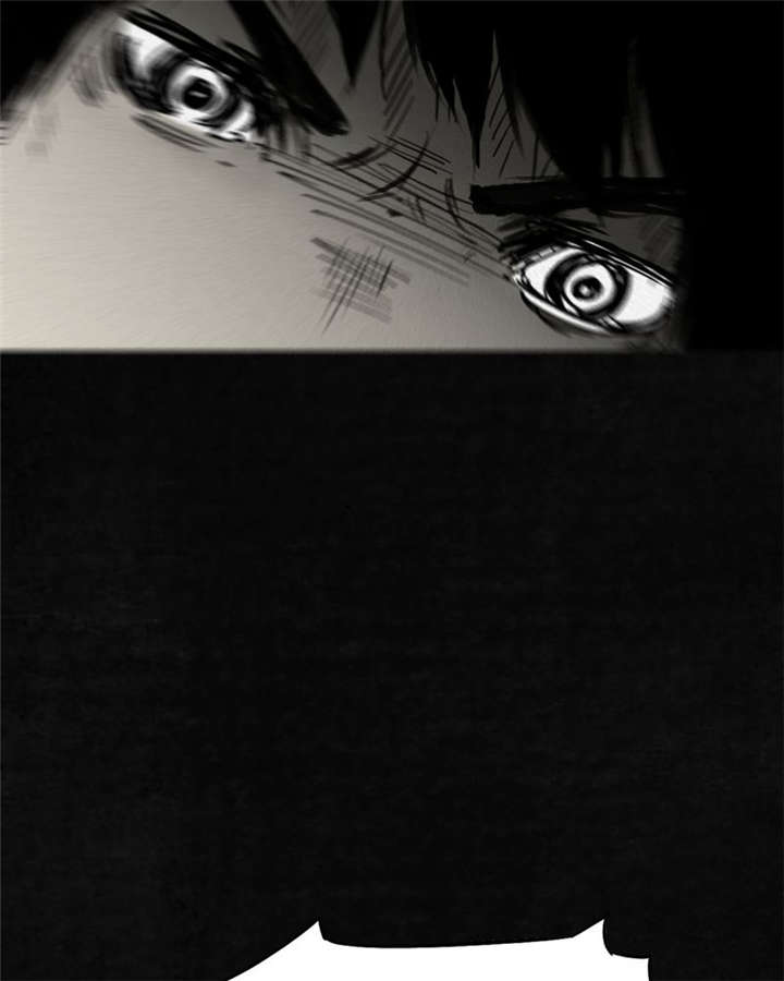 太平镇漫画,第1章：第一话5图