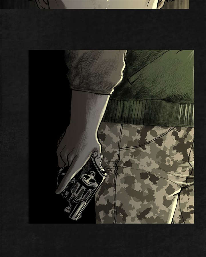 太平镇漫画,第20章：第十九话4图