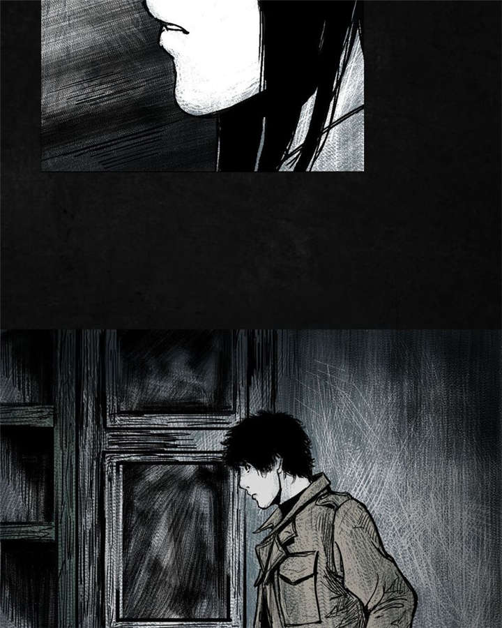 太平镇漫画,第3章：第三话4图