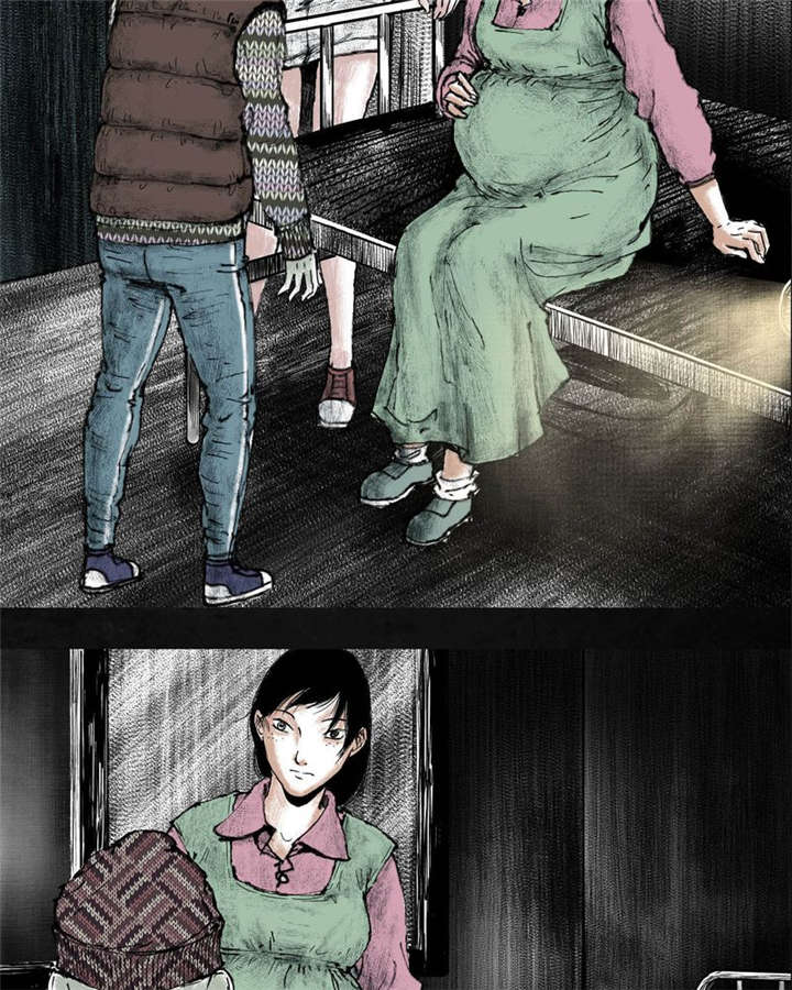 太平镇漫画,第5章：第五话1图