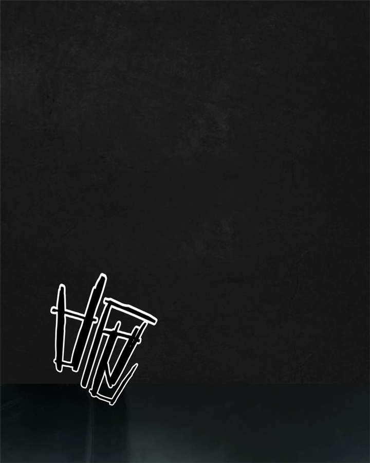 太平镇漫画,第24章：最终话·中篇4图