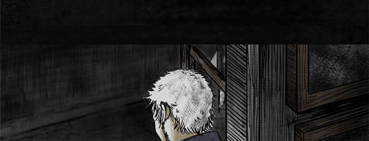 太平镇漫画,第8章：第八话2图