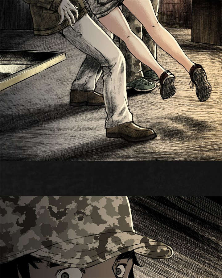 太平镇漫画,第20章：第十九话2图