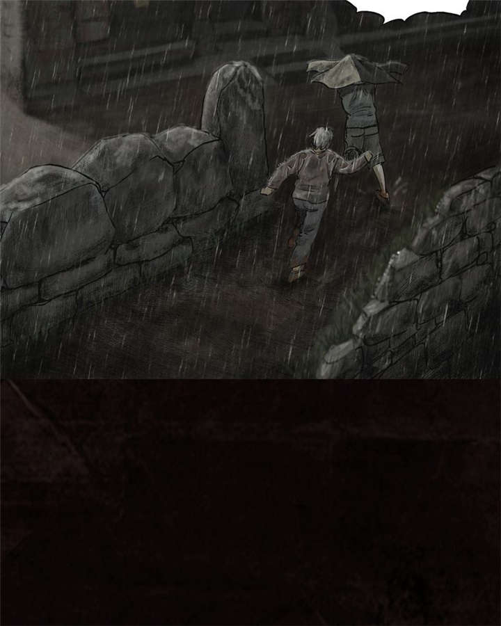 太平镇漫画,第15章：第十四话4图