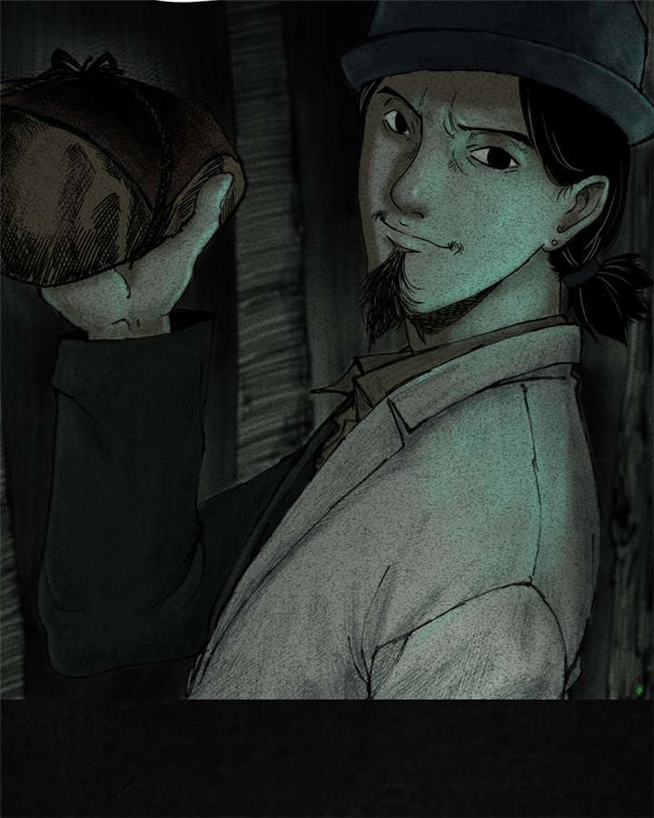 太平镇漫画,第9章：第九话4图