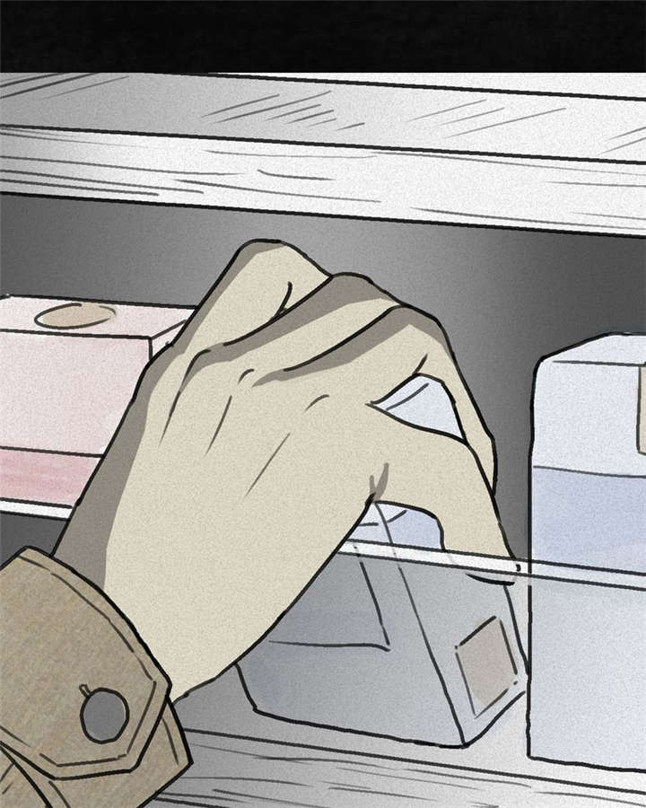 太平镇漫画,第1章：第一话1图