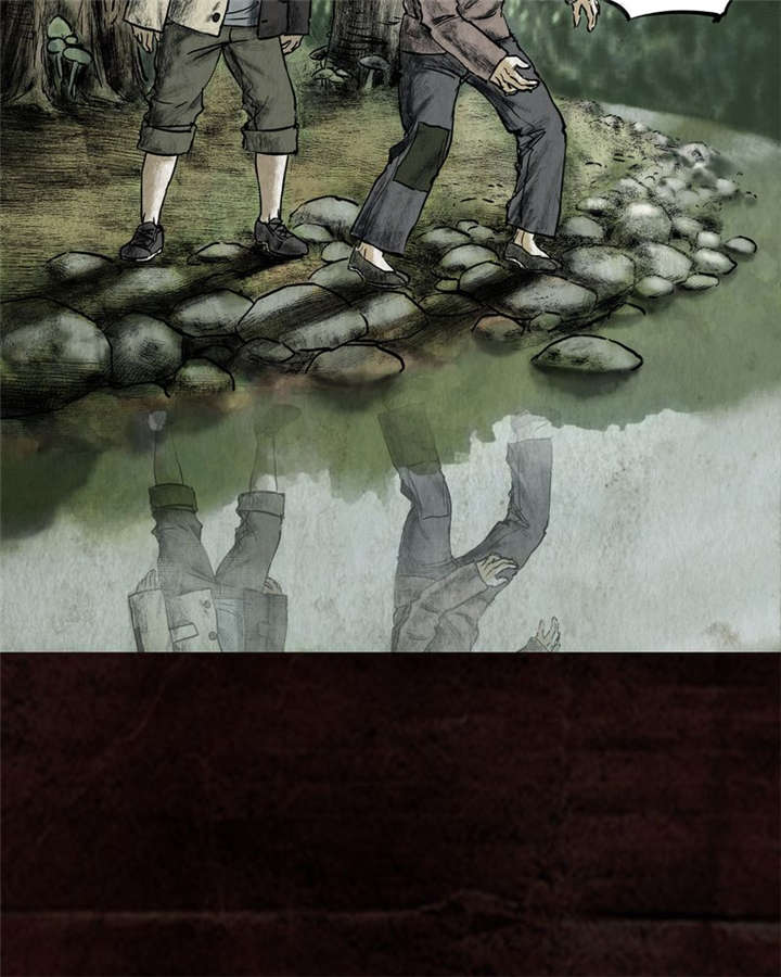 太平镇漫画,第15章：第十四话2图