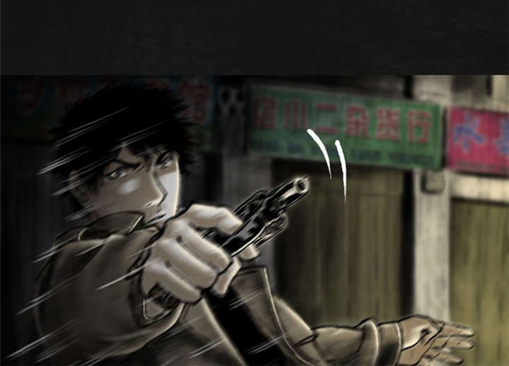太平镇漫画,第19章：第十八话5图