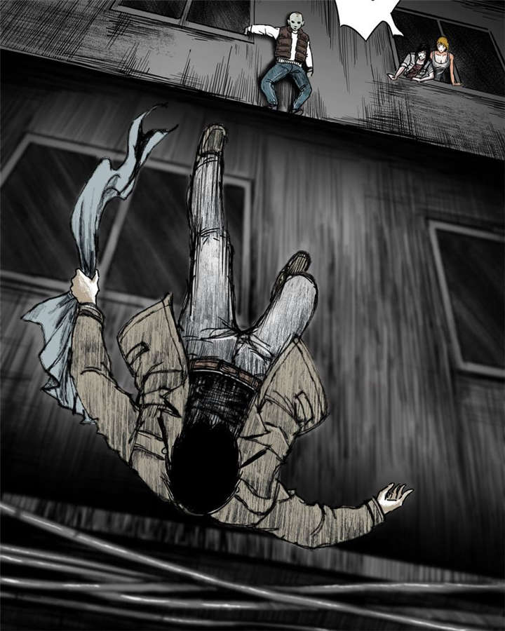 太平镇漫画,第6章：第六话4图