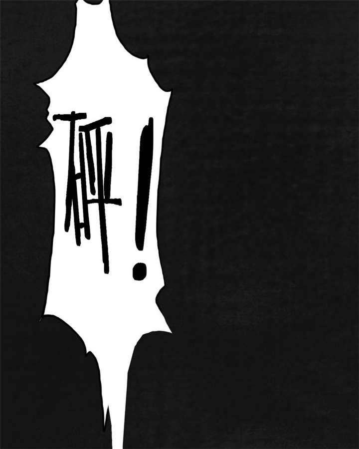 太平镇漫画,第14章：第十三话5图