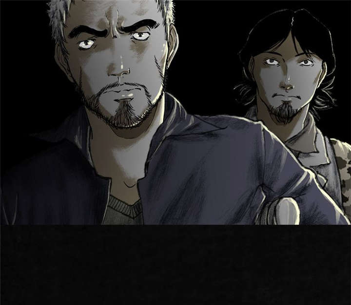 太平镇漫画,第23章：最终话·上篇2图