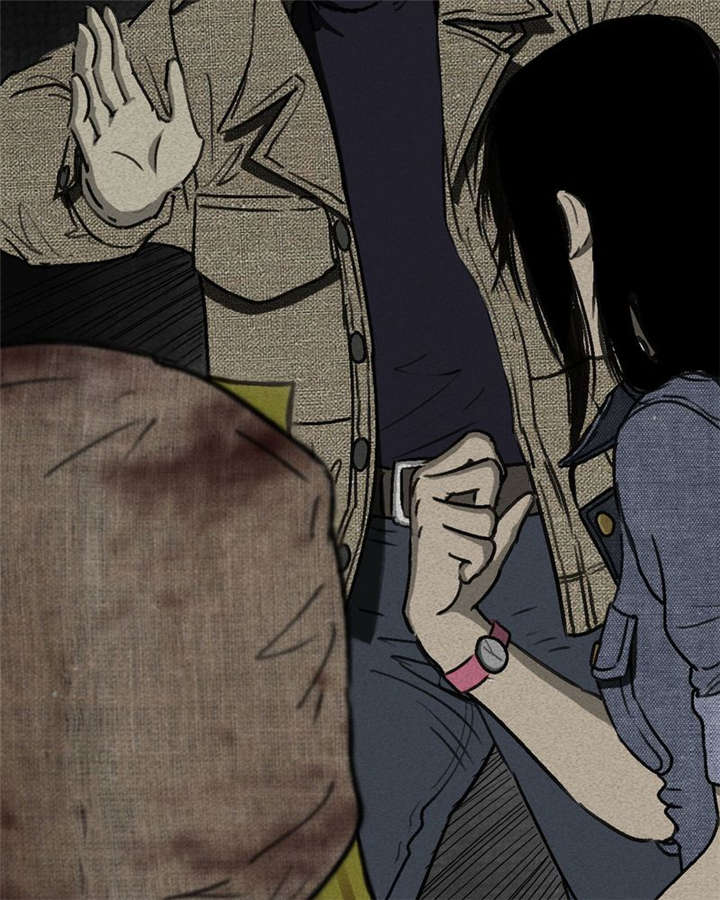 太平镇漫画,第2章：第二话3图