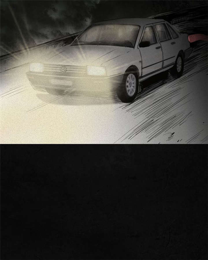 太平镇漫画,第1章：第一话1图