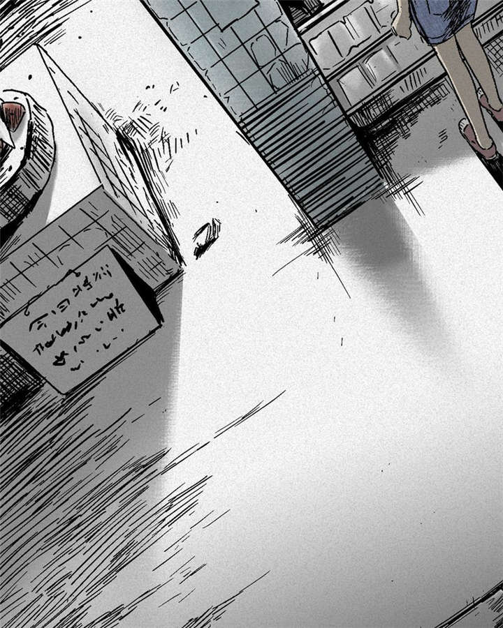 太平镇漫画,第1章：第一话1图