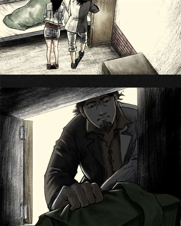 太平镇漫画,第15章：第十四话4图