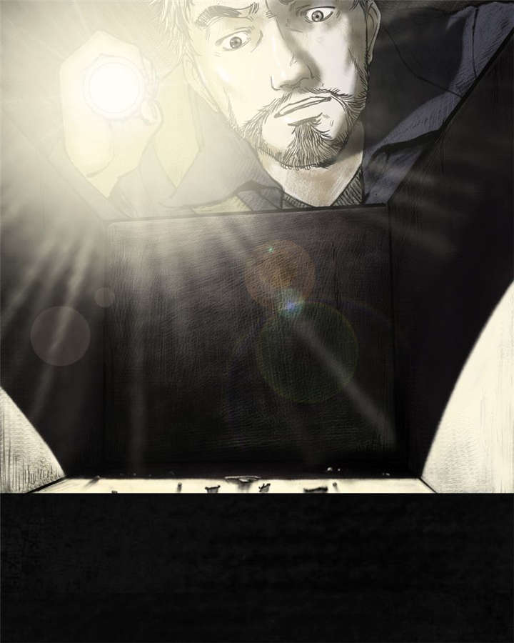 太平镇漫画,第8章：第八话4图