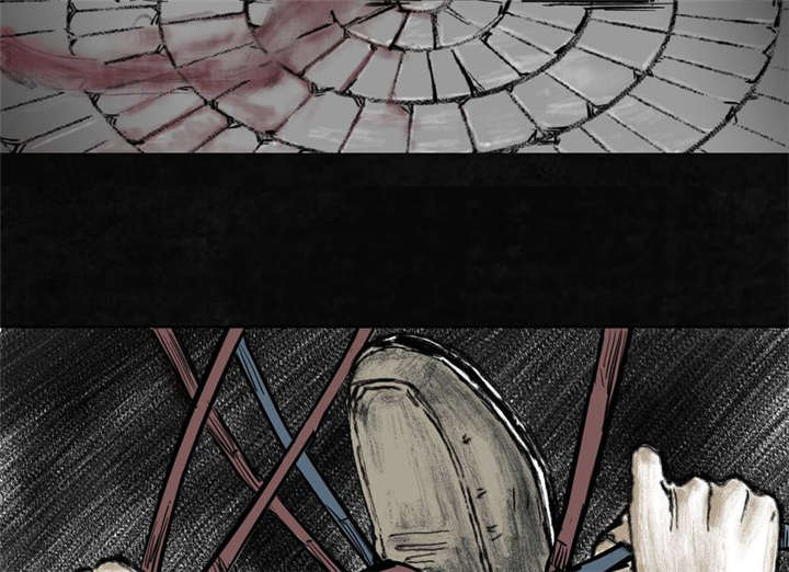 太平镇漫画,第7章：第七话5图