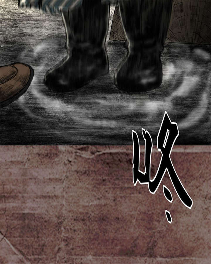 太平镇漫画,第17章：第十六话5图