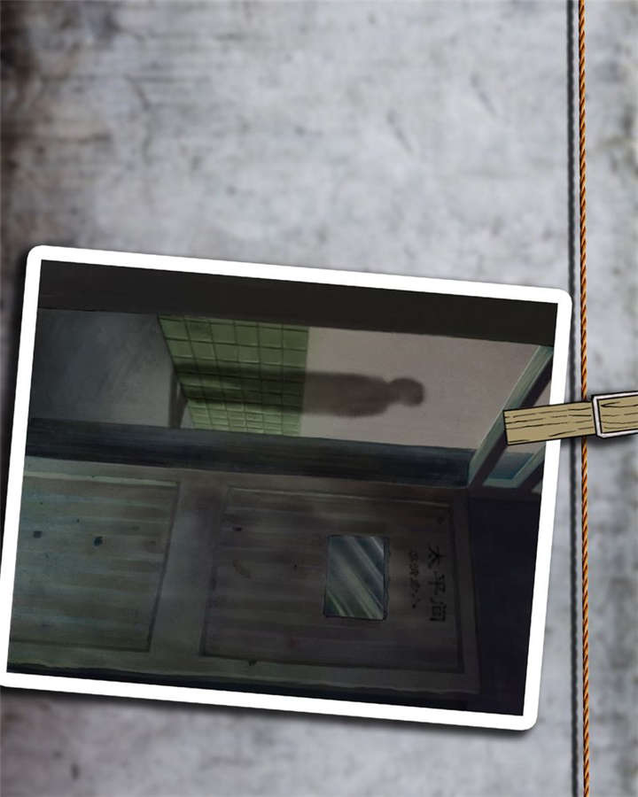 太平镇漫画,第12章：人物介绍4图