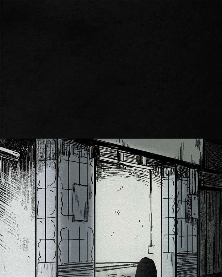太平镇漫画,第1章：第一话2图